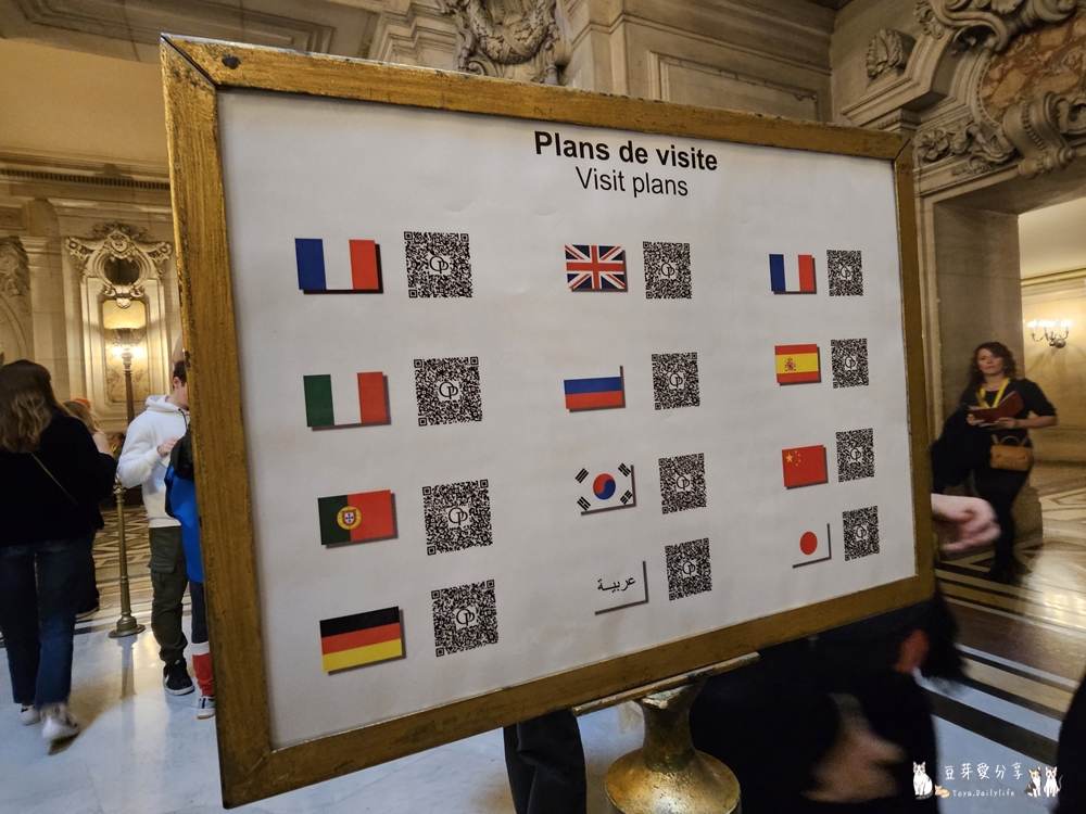 巴黎歌劇院 Palais Garnier|加尼葉歌劇院 ‧ 新巴洛克風格的建築傑作 🌱豆芽出國趣法國 5 Palais Garnier 4