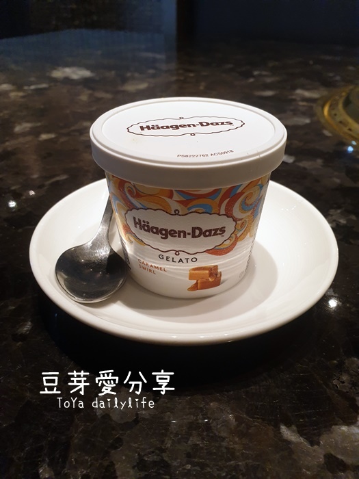 pic pimg tw toyadailylife 1604641659 1946199148 g jpg