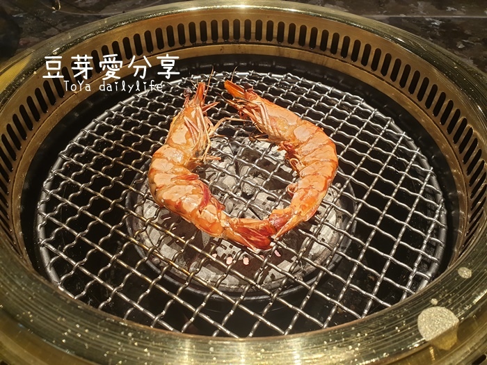 pic pimg tw toyadailylife 1604641659 3295362593 g jpg