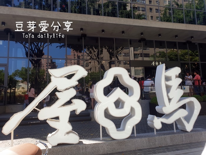 pic pimg tw toyadailylife 1604641660 1630571734 g jpg