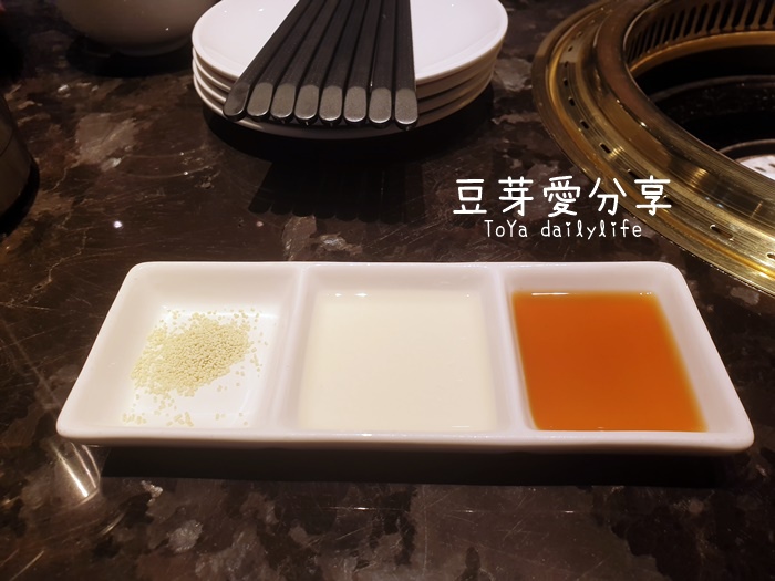 pic pimg tw toyadailylife 1604641660 2116020236 g jpg