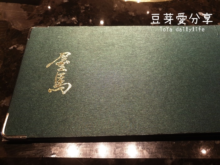 pic pimg tw toyadailylife 1604641660 317058286 g jpg