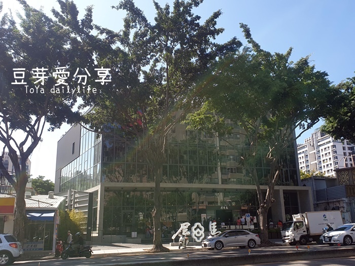 pic pimg tw toyadailylife 1604641660 3245803994 g jpg