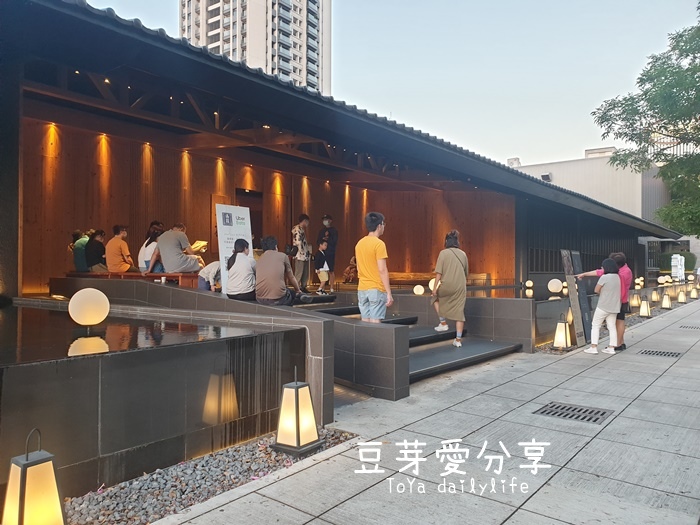 《豆芽愛吃在台中》一個人也可以吃燒酒鍋、麻油鍋「湯棧 - 公益店」 25 pic pimg tw toyadailylife 1605014224 2077847065 g jpg