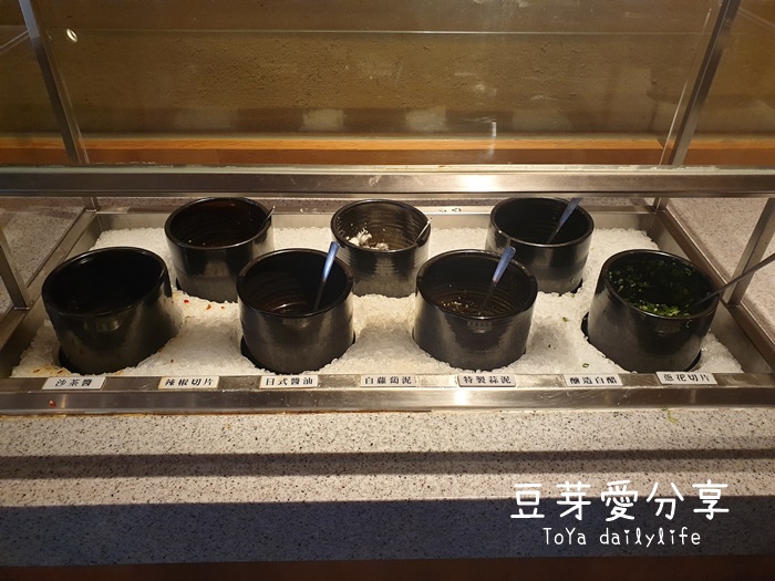 《豆芽愛吃在台中》一個人也可以吃燒酒鍋、麻油鍋「湯棧 - 公益店」 10 pic pimg tw toyadailylife 1605014226 1212823793 g jpg