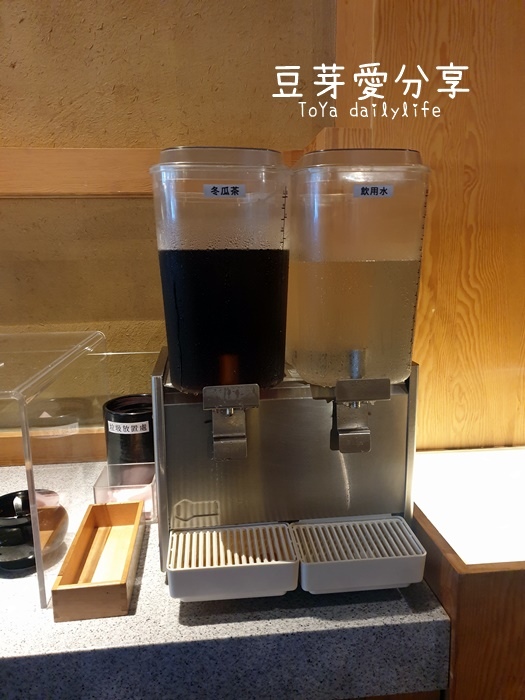 《豆芽愛吃在台中》一個人也可以吃燒酒鍋、麻油鍋「湯棧 - 公益店」 14 pic pimg tw toyadailylife 1605014226 3371884321 g jpg