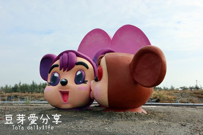 pic pimg tw toyadailylife 1605195523 3523150669 g jpg