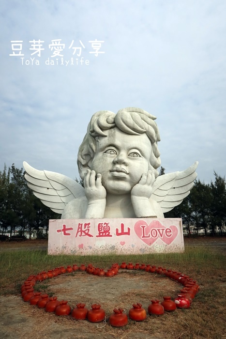 pic pimg tw toyadailylife 1605195523 826835303 g jpg