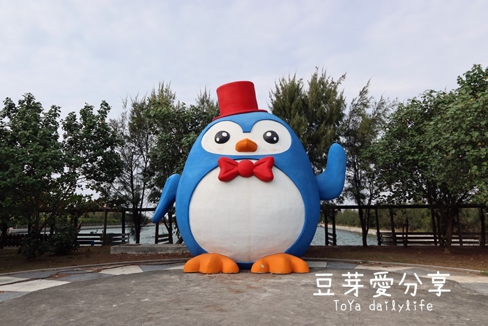 pic pimg tw toyadailylife 1605195524 1393622824 g jpg