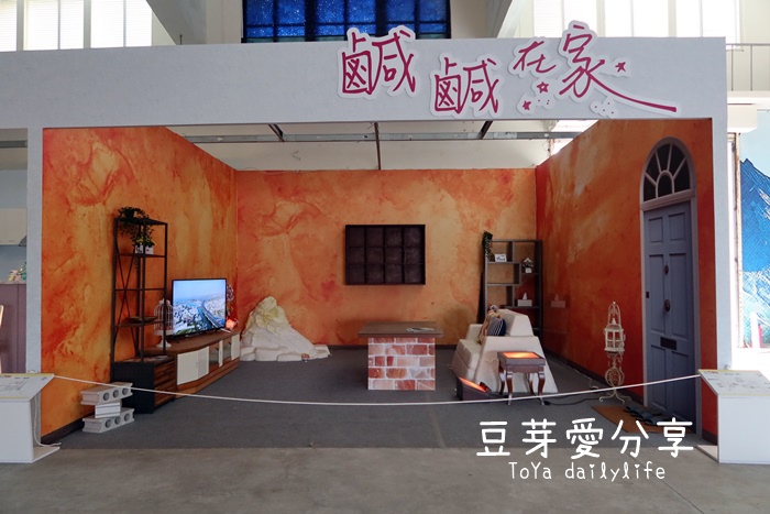 pic pimg tw toyadailylife 1605195524 2446437456 g jpg