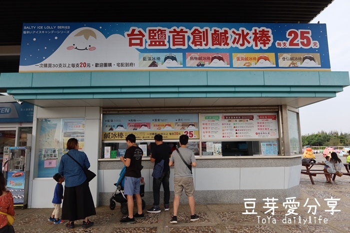 pic pimg tw toyadailylife 1605195525 1104881379 g jpg