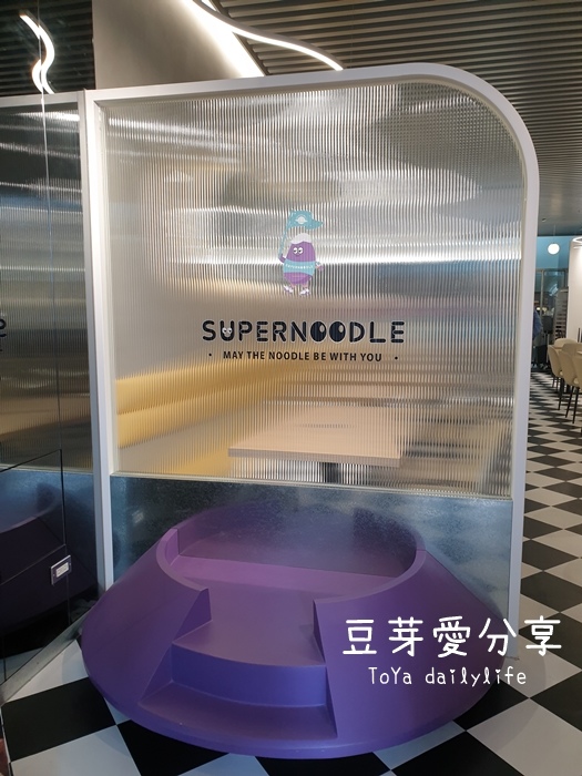 《豆芽愛吃在台中》浮誇的100顆流星干貝「七七製麵研究總署」 3 pic pimg tw toyadailylife 1609076290 2553226693 g jpg
