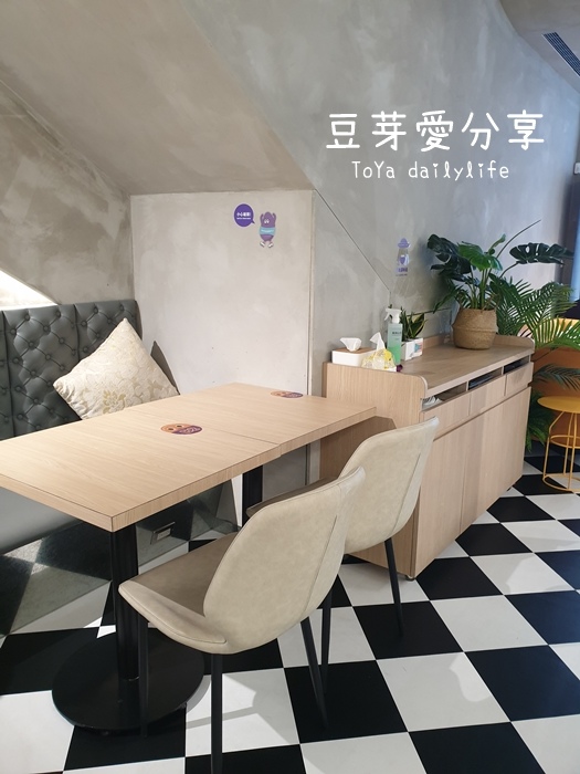 《豆芽愛吃在台中》浮誇的100顆流星干貝「七七製麵研究總署」 12 pic pimg tw toyadailylife 1609076290 385594290 g jpg