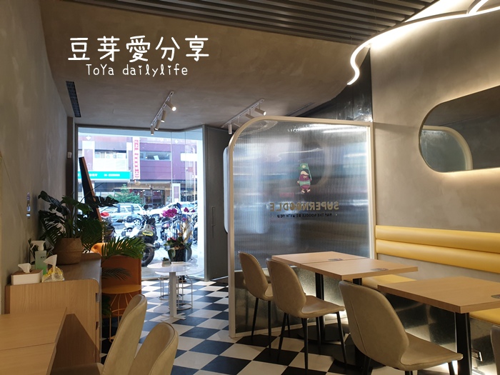 《豆芽愛吃在台中》浮誇的100顆流星干貝「七七製麵研究總署」 8 pic pimg tw toyadailylife 1609076291 1774838190 g jpg