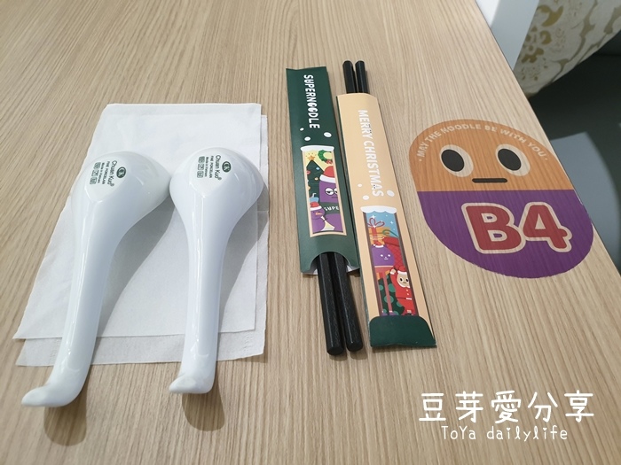 《豆芽愛吃在台中》浮誇的100顆流星干貝「七七製麵研究總署」 17 pic pimg tw toyadailylife 1609076292 1490079987 g jpg