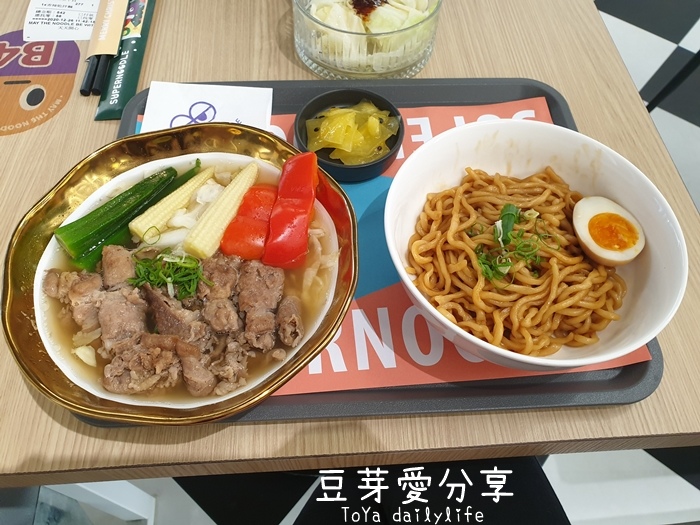 《豆芽愛吃在台中》浮誇的100顆流星干貝「七七製麵研究總署」 18 pic pimg tw toyadailylife 1609076292 4057310246 g jpg