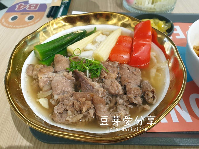 《豆芽愛吃在台中》浮誇的100顆流星干貝「七七製麵研究總署」 19 pic pimg tw toyadailylife 1609076292 4073742539 g jpg