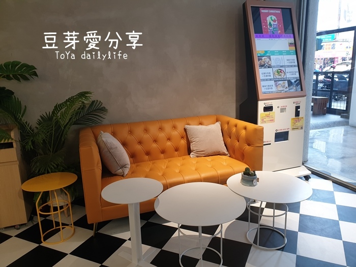 《豆芽愛吃在台中》浮誇的100顆流星干貝「七七製麵研究總署」 4 pic pimg tw toyadailylife 1609076292 544228077 g jpg