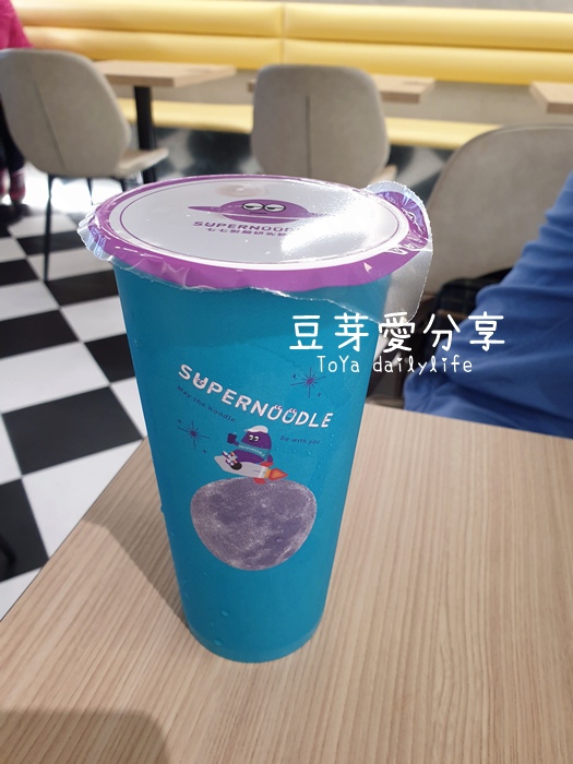 《豆芽愛吃在台中》浮誇的100顆流星干貝「七七製麵研究總署」 22 pic pimg tw toyadailylife 1609076293 1225131446 g jpg
