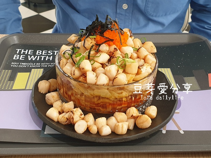 《豆芽愛吃在台中》浮誇的100顆流星干貝「七七製麵研究總署」 2 pic pimg tw toyadailylife 1609076293 2868308015 g jpg