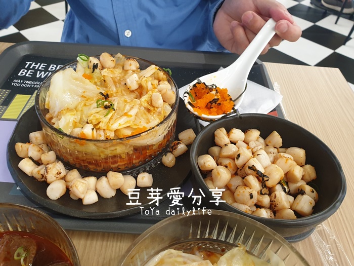 《豆芽愛吃在台中》浮誇的100顆流星干貝「七七製麵研究總署」 25 pic pimg tw toyadailylife 1609076293 3739742703 g jpg