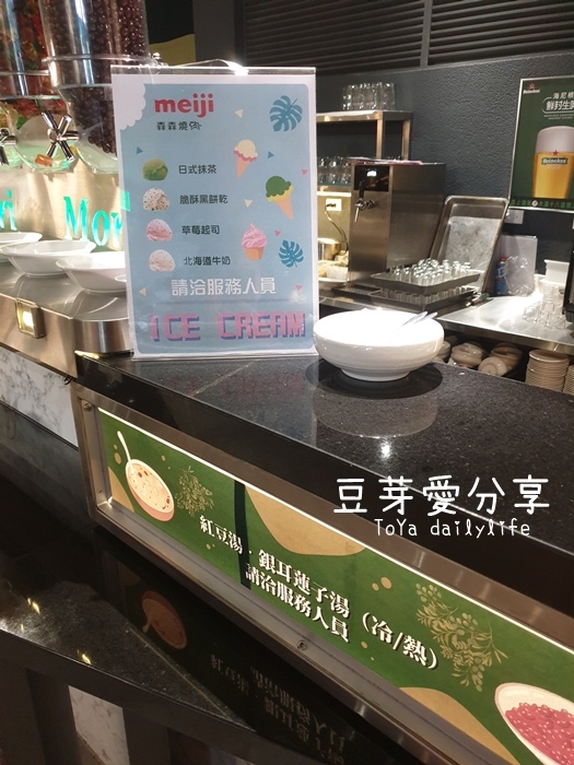 pic pimg tw toyadailylife 1610895097 3463307117 g jpg