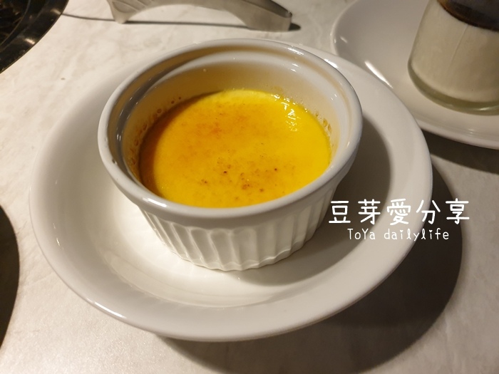 pic pimg tw toyadailylife 1610895101 4083704626 g jpg