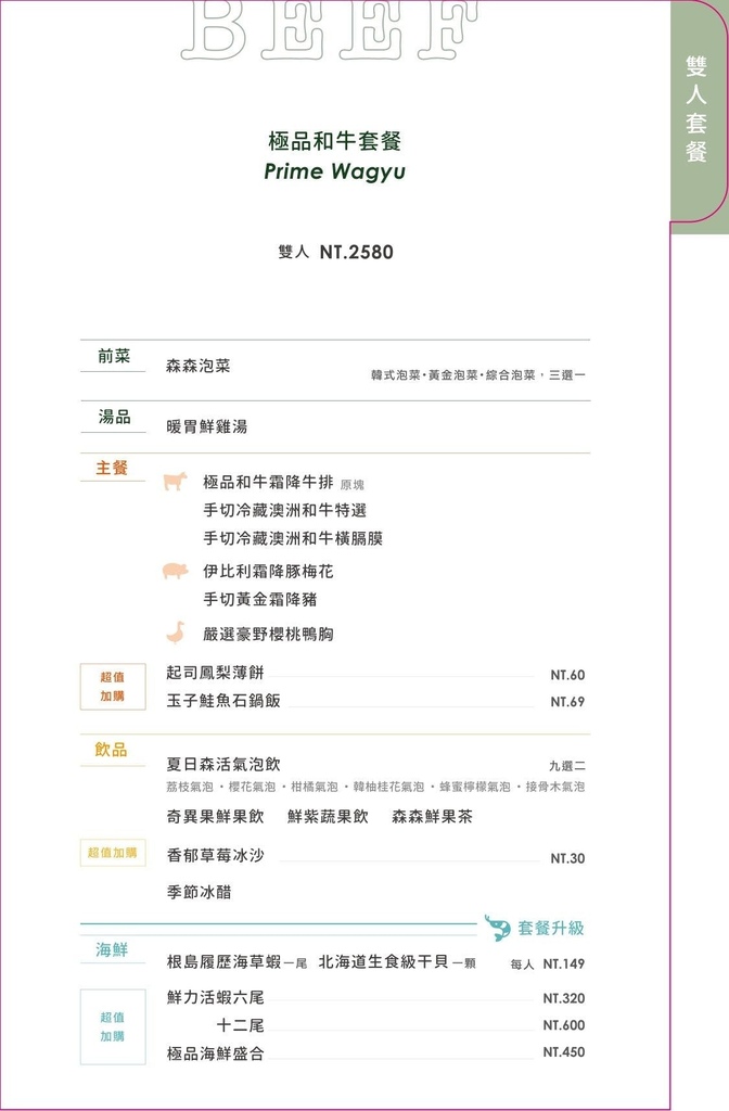 pic pimg tw toyadailylife 1610895102 1104956303 g l jpg