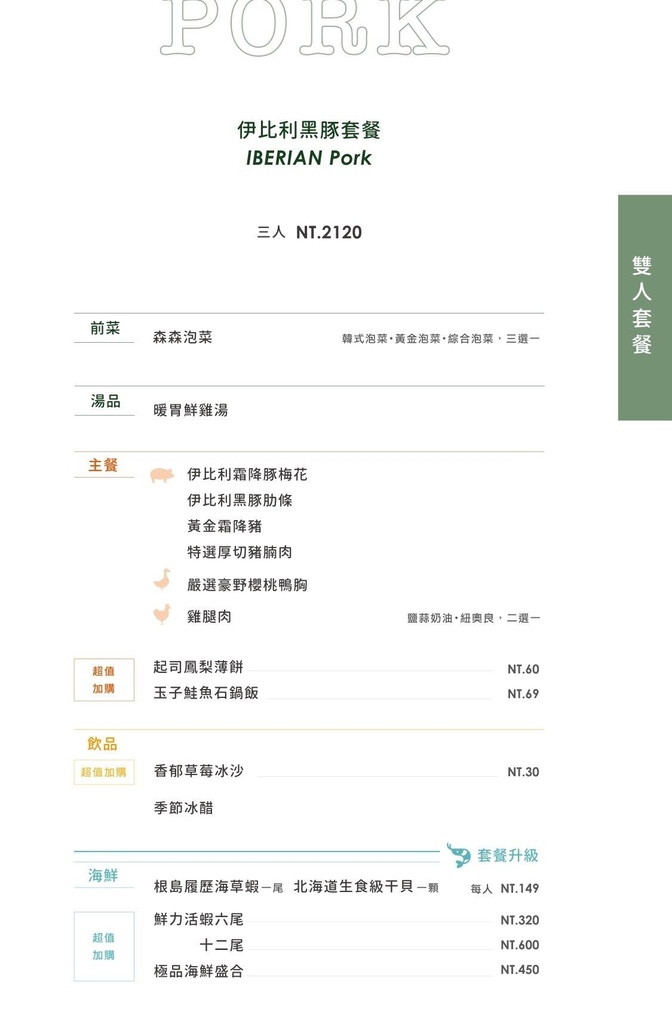 pic pimg tw toyadailylife 1610895104 1081163691 g l jpg