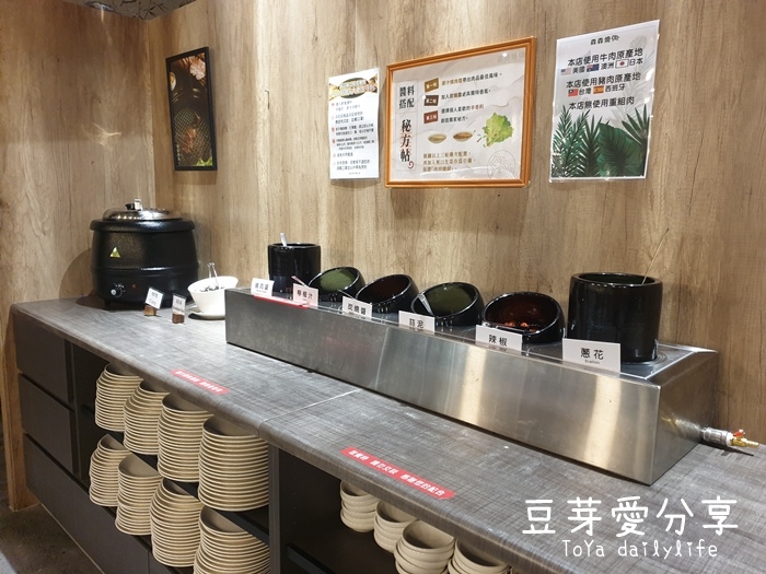 pic pimg tw toyadailylife 1610895108 223983185 g jpg