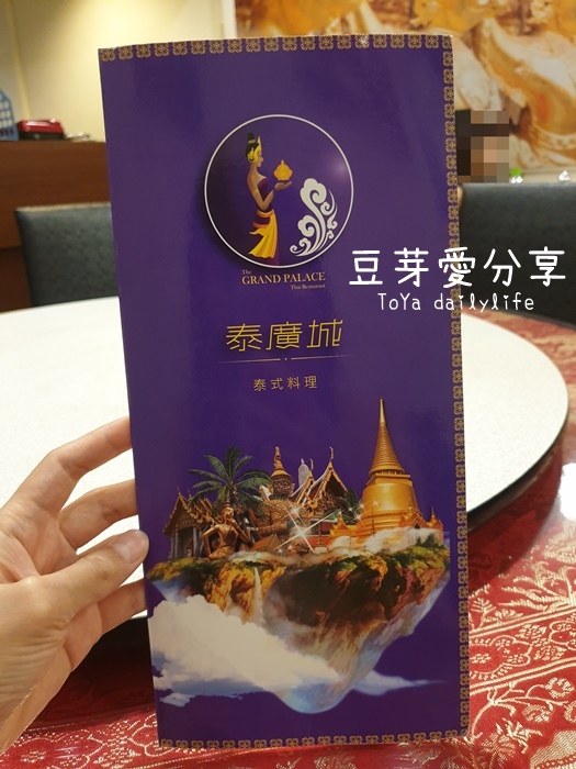 pic pimg tw toyadailylife 1612540860 960584216 g jpg