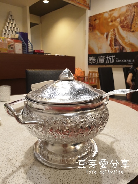 pic pimg tw toyadailylife 1612540871 604893199 g jpg