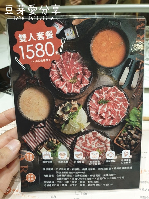 pic pimg tw toyadailylife 1614091340 623139919 g jpg