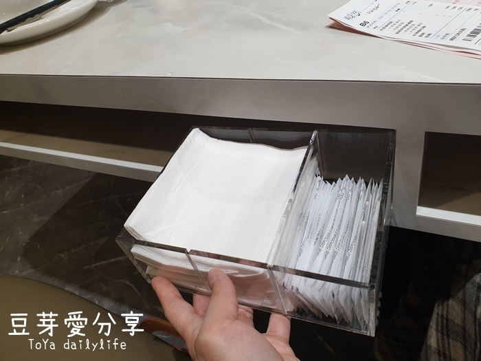 pic pimg tw toyadailylife 1614091341 1325412862 g jpg