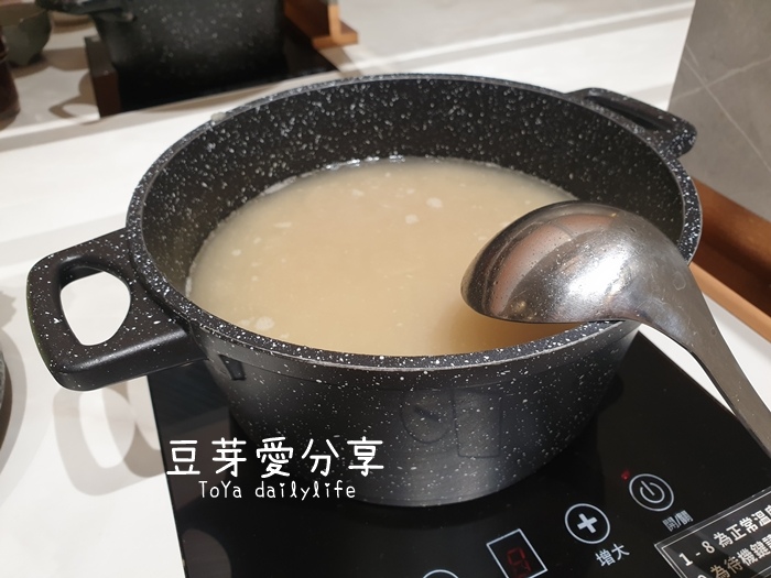 pic pimg tw toyadailylife 1614091343 1115394982 g jpg