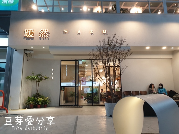 pic pimg tw toyadailylife 1614091344 1584621074 g jpg