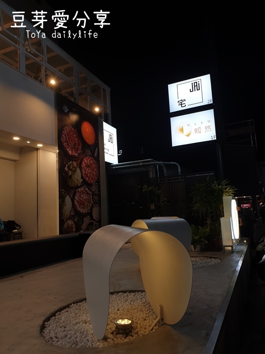 pic pimg tw toyadailylife 1614091344 240424810 g jpg