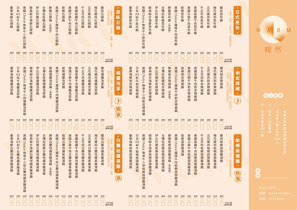 pic pimg tw toyadailylife 1614738179 1842912627 g l jpg