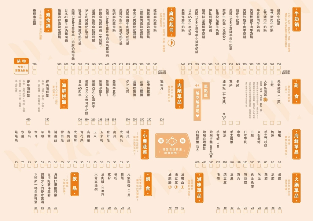 pic pimg tw toyadailylife 1614738179 2975895200 g l jpg