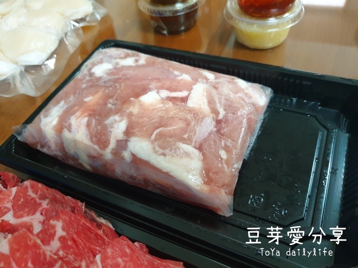 pic pimg tw toyadailylife 1625585801 1864092176 g jpg