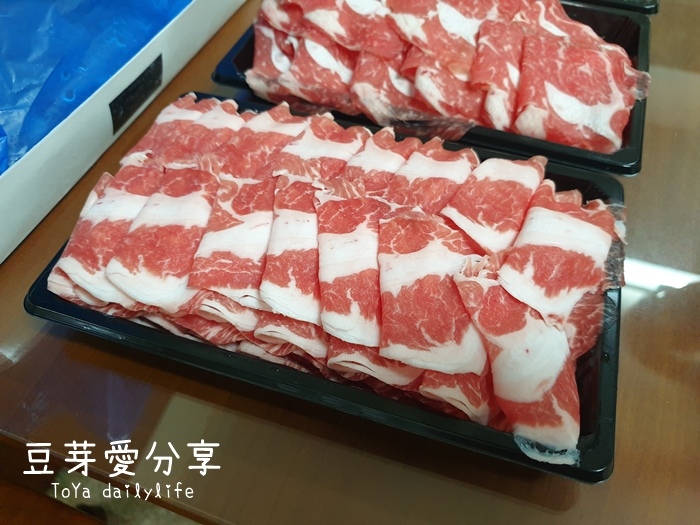 pic pimg tw toyadailylife 1625585801 2894138810 g jpg