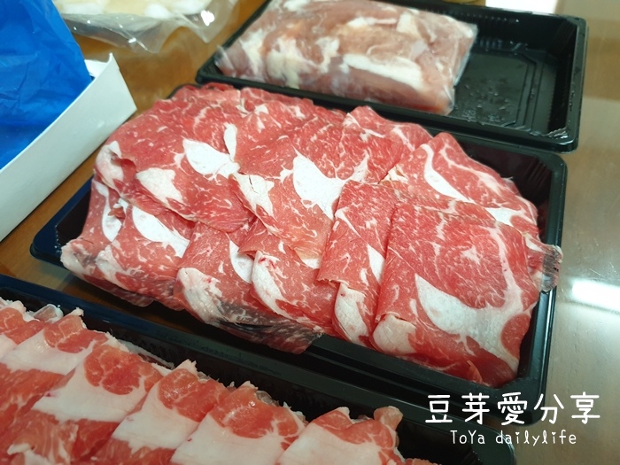 pic pimg tw toyadailylife 1625585801 3706903771 g jpg