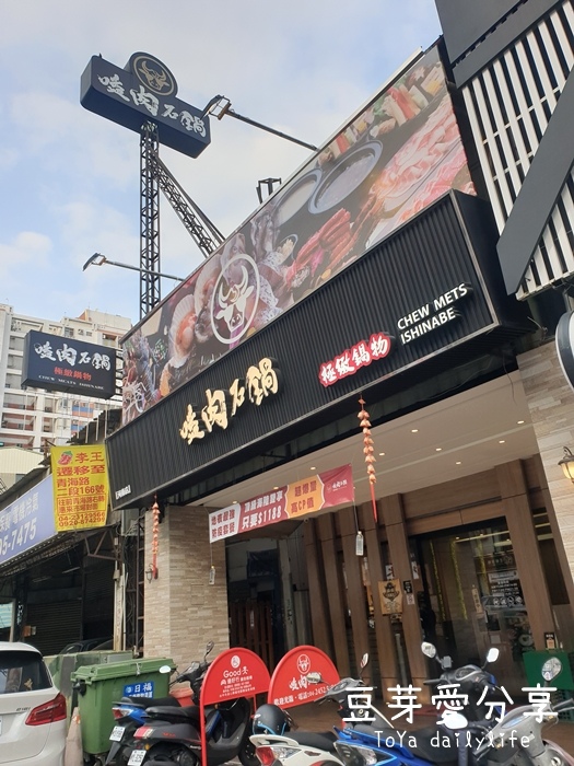 pic pimg tw toyadailylife 1625585801 3723768865 g jpg