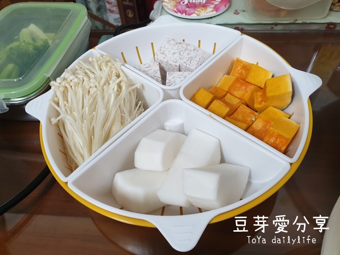 pic pimg tw toyadailylife 1625585802 2337669313 g jpg