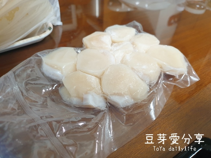 pic pimg tw toyadailylife 1625585802 4102043242 g jpg