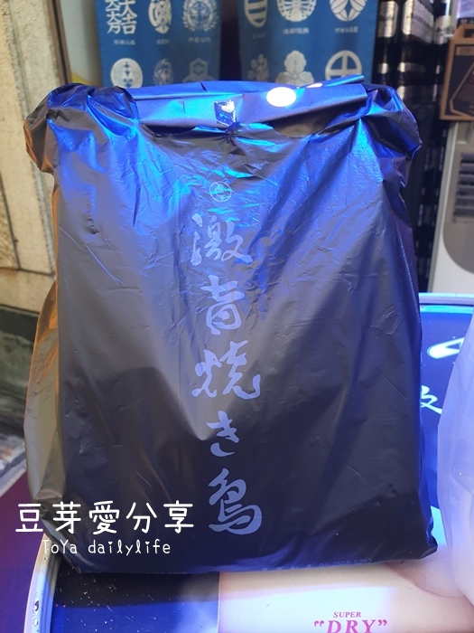 pic pimg tw toyadailylife 1626091655 1686285426 g jpg