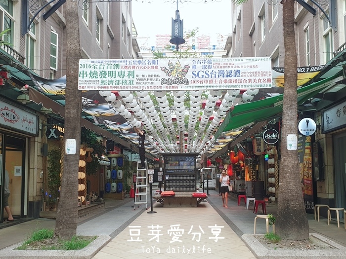 pic pimg tw toyadailylife 1626091655 2913234336 g jpg