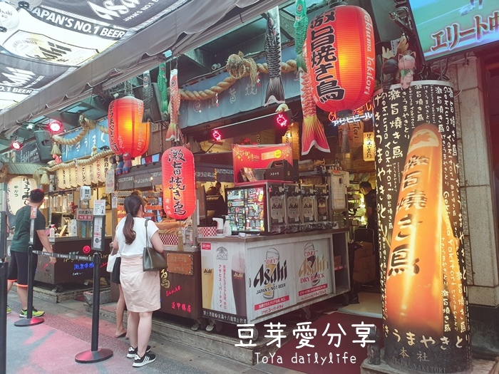 pic pimg tw toyadailylife 1626091656 1990175309 g jpg