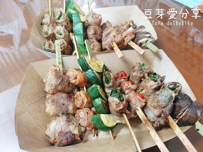 pic pimg tw toyadailylife 1626091656 2242839852 g jpg