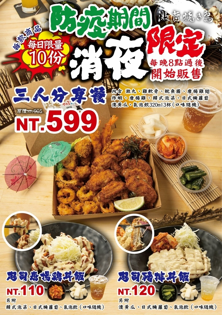 pic pimg tw toyadailylife 1626160824 2075792582 g l jpg